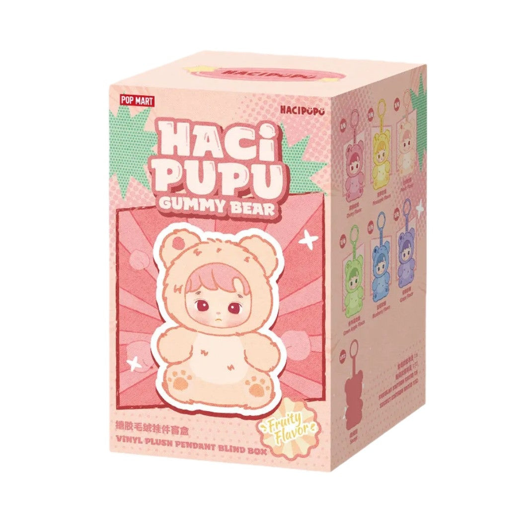 正規品★ HACIPUPU Gummy Bear 3個セット POP MART 正規品☆ HACIPUPU Gummy Bear 3個セット POP MART - メルカリ