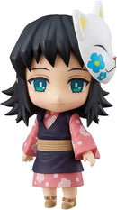 Nendoroid: Makomo