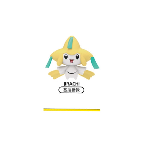 Jirachi (Blowing Light) Pokemon