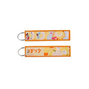 Fabric Keychain: Psyduck