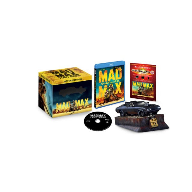 Mad Max (Limited Collector's Edition)