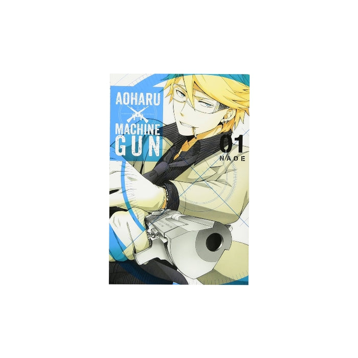 その他 Aoharu X Machinegun/ [Blu-ray] [Import] Amazon.com: AOHARU X MACHINEGUN : Movies & TV