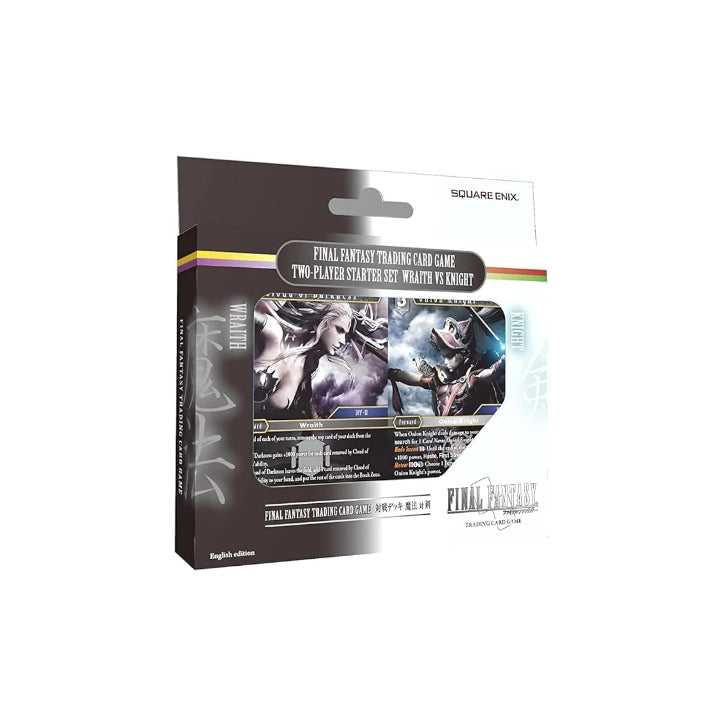 Final Fantasy TCG: Wraith Vs. Knight (Two Player Starter Set)