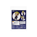 Nendoroid: Prosciutto