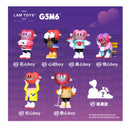 Lam Toys: Big Heart