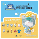 Lam Toys: Malan Friends (Living Story)