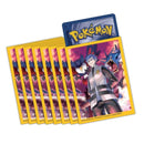 Protector: Pokemon Card Sleeves (65 Piece)