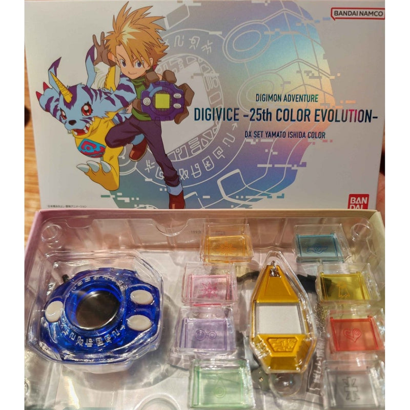 Digimon Digivice (25th Color Evolution) -Taichi Yagami-