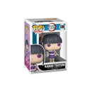 Funko Pop Kanao Tsuyuri