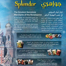 Boardgame: Splendor