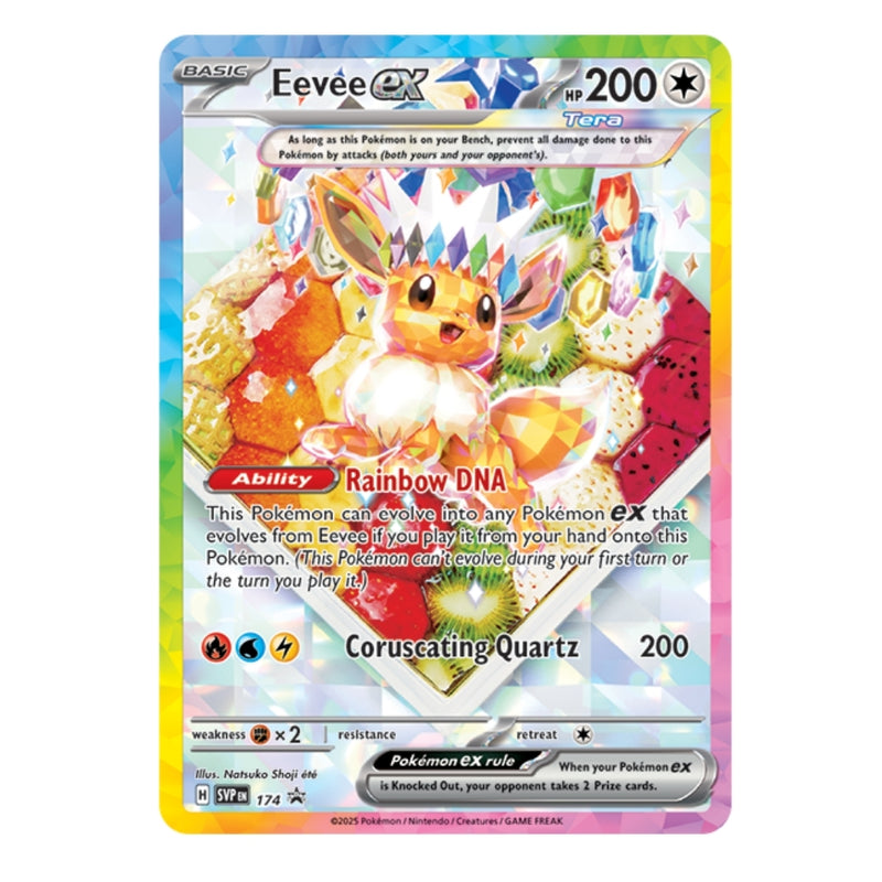 Pokemon TCG: Prismatic Evolutions (SPC)