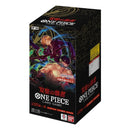 One Piece TCG: Wings of the Captain -JAP OP6- (Booster Box)