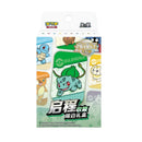 Pokemon TCG: 151 Mystery Mini Tin (Chinese)
