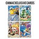 Pokemon TCG: Gem Pack 5 (Booster Box)