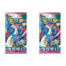 Pokemon TCG: Dream Painting -Water Collection- (Mystery Box)