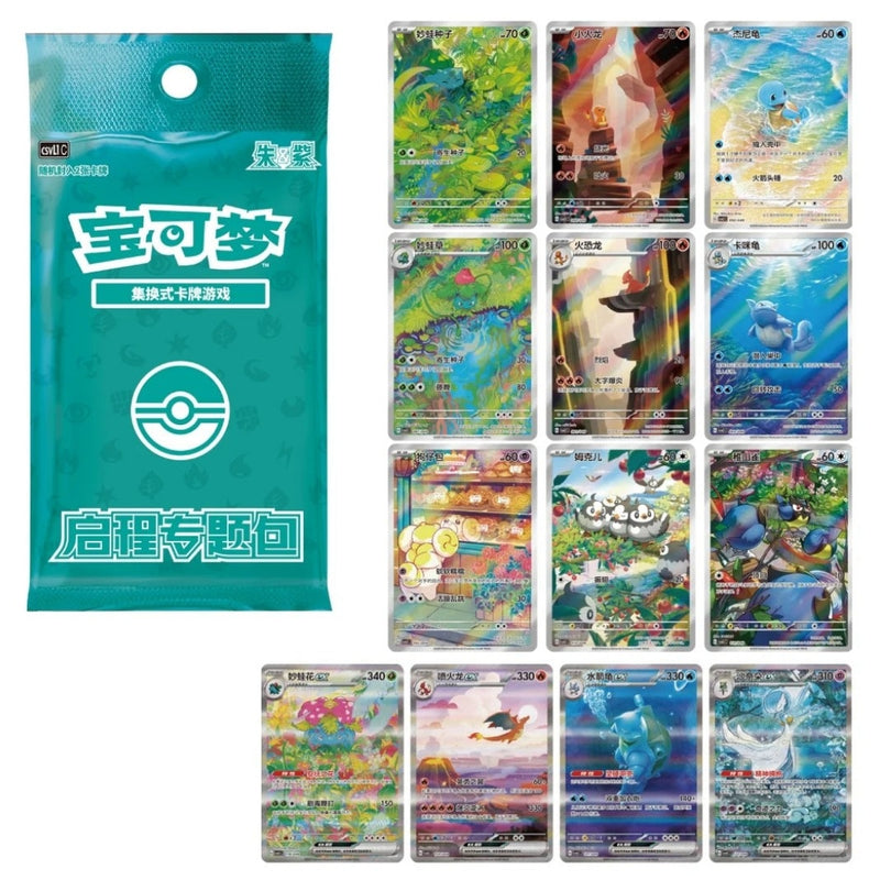 Pokemon TCG: 151 Mystery Mini Tin (Chinese)
