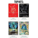 Pokemon TCG: Black Bolt (1 Pack)