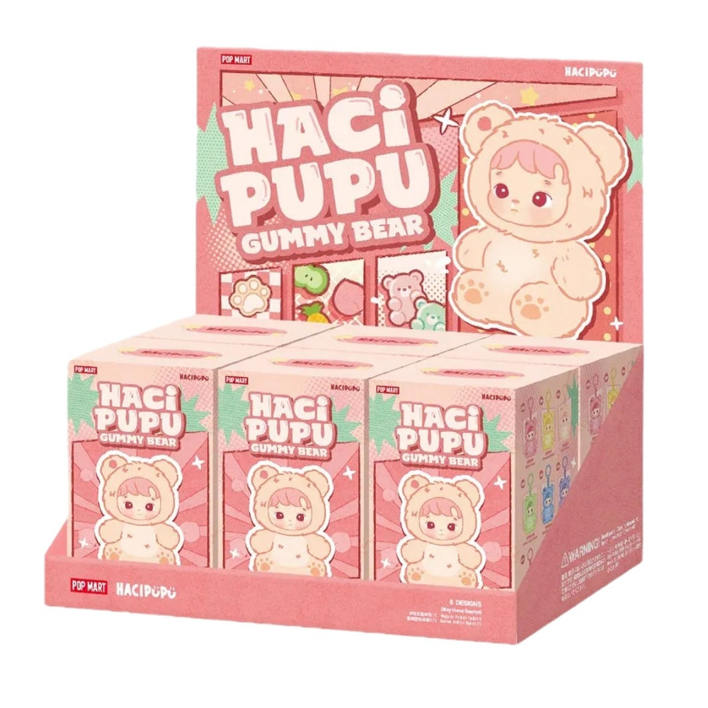 HACI PU PU GUMMY BEAR 未開封 HACIPUPUハチププGummy Bear ぬいぐるみペンダント アソート