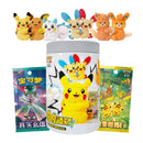 Pokemon TCG: Nuzzling Cheeks (Mystery Box)