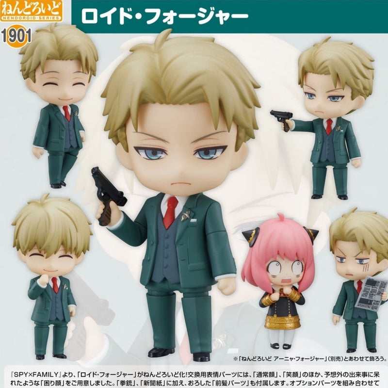 Nendoroid: Loid Forger