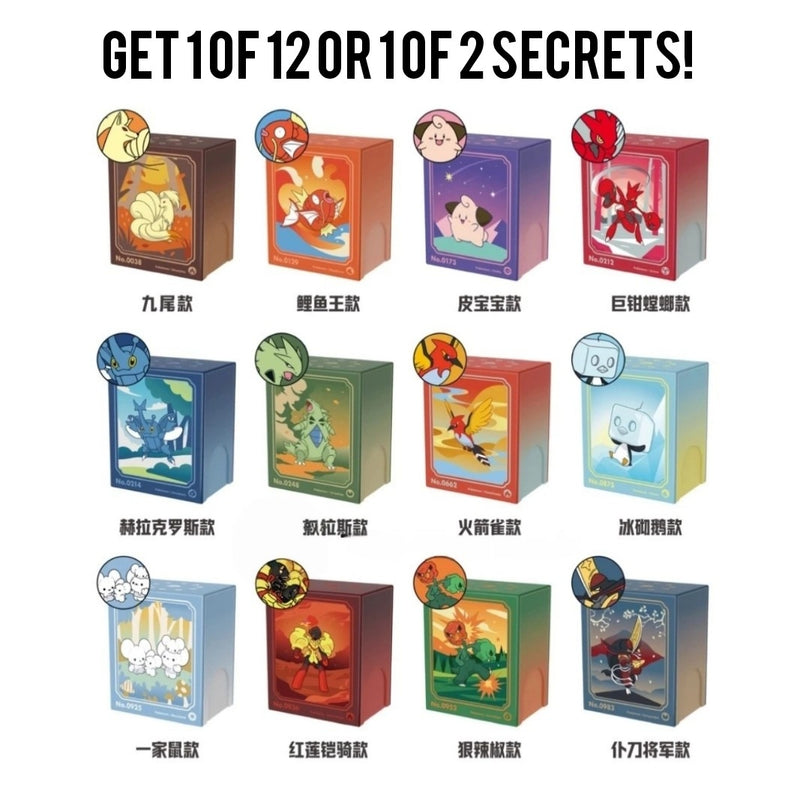 Pokemon TCG: Metal Mystery Tin (Chinese)