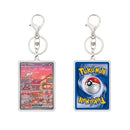 Acrylic Keychain: Mew (ex)