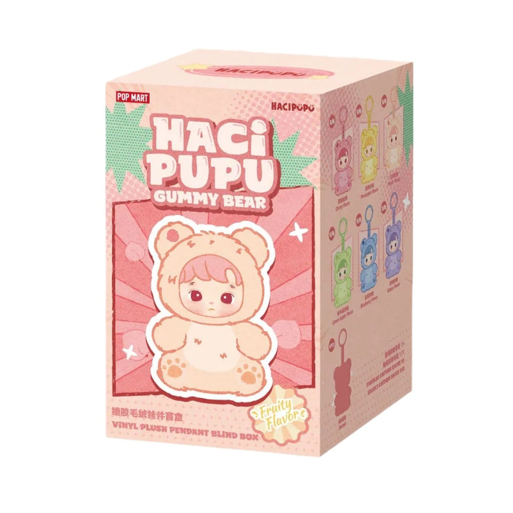【未開封】POP MART Hacipupu Gummy Bear 2つセット Pop Mart] HACIPUPU Gummy Bear Series **BLIND BOX** – Otaku