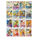 Pokemon TCG: Shining Together -Teal- (Booster Box)