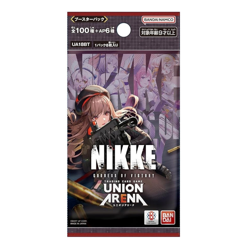 Union Arena TCG: Nikke (1 Pack) JAP