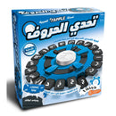 Boardgame: Tapple (Arabic)
