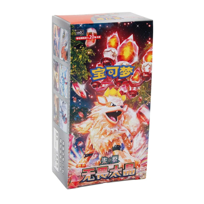 Pokemon TCG: Fearless Terastal -Fat Booster Box- (China Exclusive)