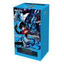 Weiss Schwarz: Persona 3 Reload (Booster Box)