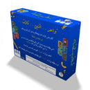 Boardgame: Lakhbuta