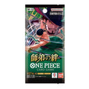 One Piece TCG: Legacy of the Master -JAP OP12- (Booster Box)