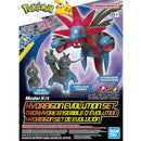 Model Kit: Hydreigon (Evolution Set)