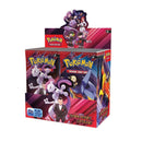 Pokemon TCG: Destined Rivals (1 Pack)