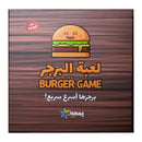 Boardgame: Burger Game