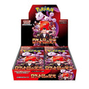 Pokemon TCG: Glory of Team Rocket (Booster Box)
