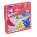 Boardgame: Tangram