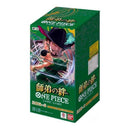 One Piece TCG: Legacy of the Master -JAP OP12- (Booster Box)