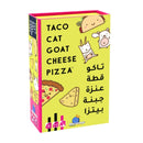 Boardgame: Taco Cat Goat Cheese Pizza