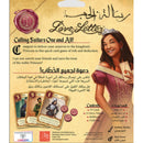 Boardgame: Love Letter