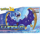 Model Kit: Lunala