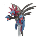 Model Kit: Hydreigon (Evolution Set)