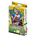 One Piece TCG: Starter Deck ST28