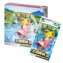 Pokemon TCG: Shining Together -Pink- (Booster Box)
