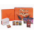 Pokemon TCG: Eevee GX Gift Box (China Exclusive)