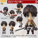 Nendoroid: Eren Yeager
