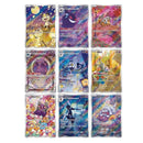 Pokemon TCG: Gem Pack 3 (Booster Box)