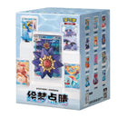 Pokemon TCG: Dream Painting -Water Collection- (Mystery Box)